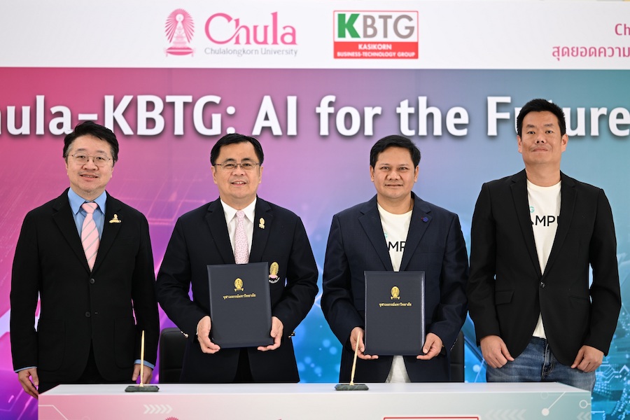 จุฬาฯ จัดงาน Chula the Impact ครั้งที่ 29 “Chula-KBTG: AI for the Future”