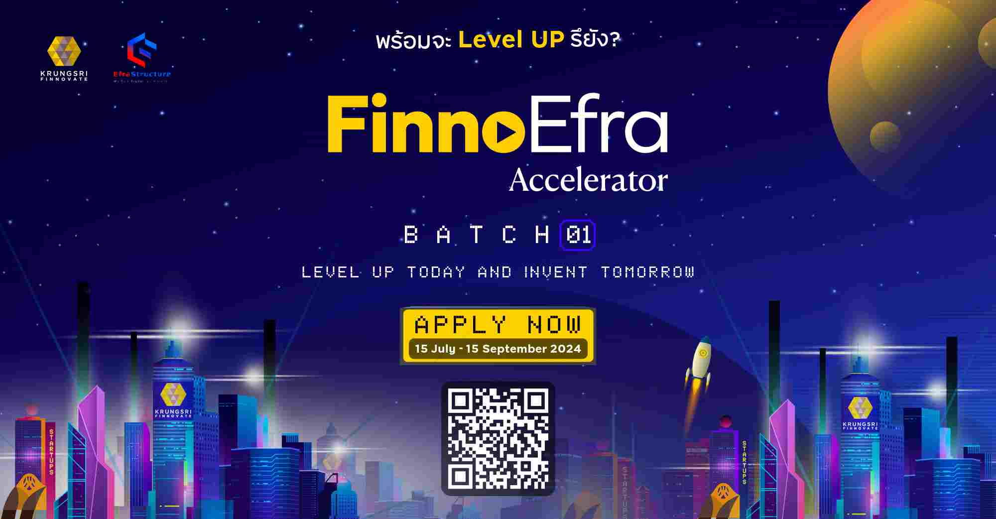 Krungsri Finnovate เปิดรับสมัคร Startup เข้าโปรแกรม “Finno Efra Accelerator”