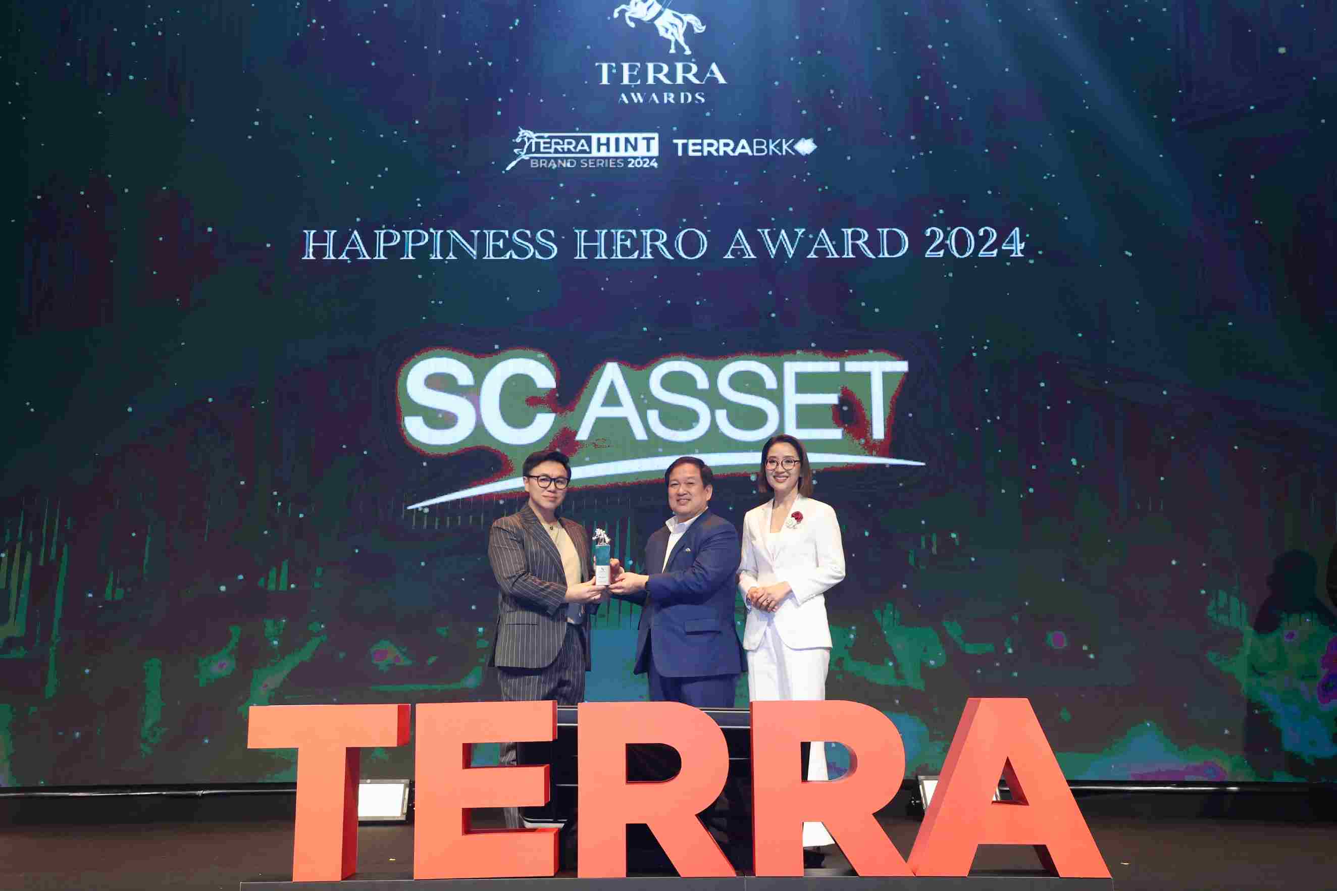 SC Asset คว้ารางวัล “Happiness Hero Award”