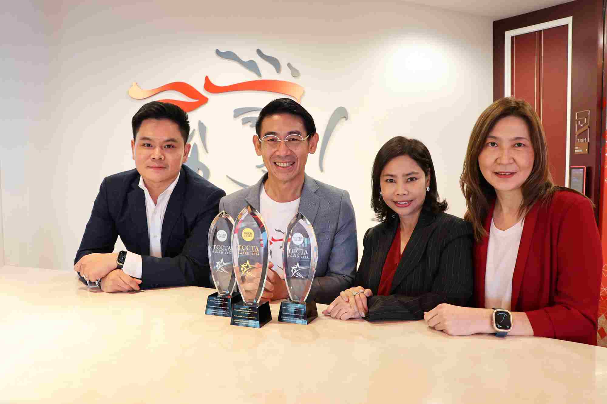 พรูเด็นเชียล ประเทศไทย คว้า 10 รางวัล เวที TCCTA Contact Center Awards 2024