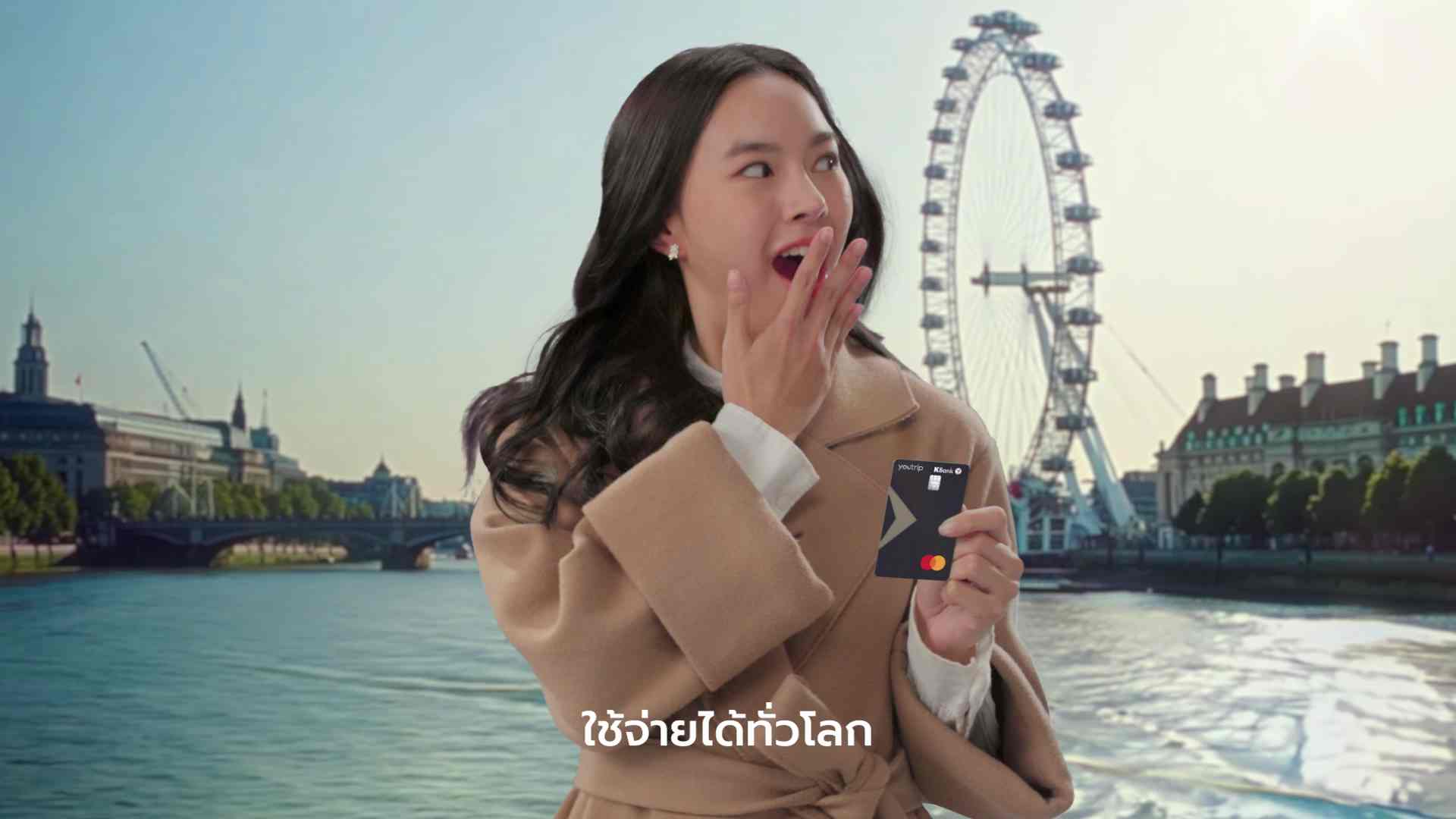 YouTrip แคมเปญใหม่ 'YouTrip เรทดี ทุกที่ทั่วโลก' ขยายสิทธิถอนเงิน ATM ฟรี! 31 ธันวาฯ