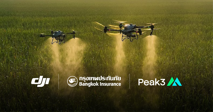 กรุงเทพประกันภัย จับมือ DJI และ Peak3 มอบความคุ้มครองประกันภัยโดรนการเกษตร