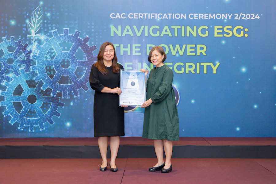 กรุงเทพประกันภัยยึดมั่นความเป็นองค์กรโปร่งใสรับประกาศนียบัตรรับรองจาก CAC